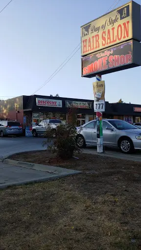 Wally's Discount Cigarette
