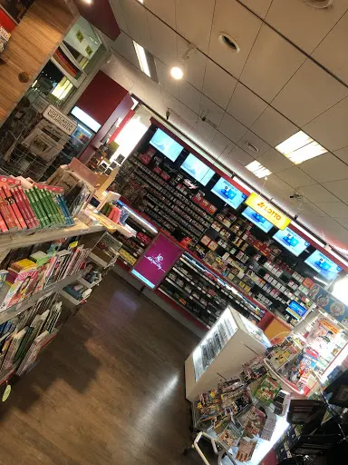 Kiosk-Shop Müller