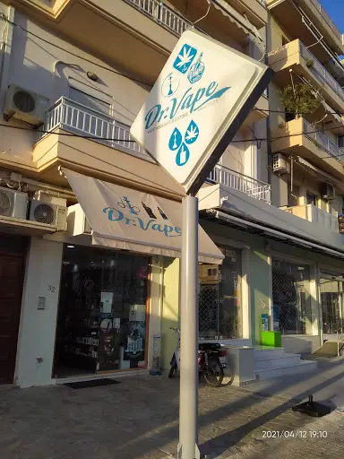 Reputable Vape Shops in Rethymno, Region of Crete With Best Price