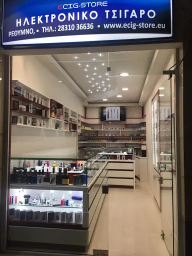 Reputable Vape Shops in Rethymno, Region of Crete With Best Price