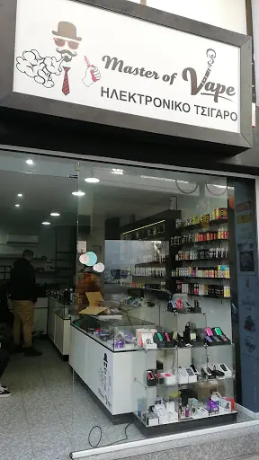Master Vape | Vape Shop in Komotini, Macedonia and Thrace