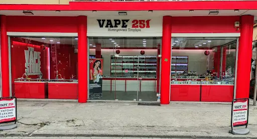 Vape 251   - CBD - Hookah | Vape Shop in Attica, Attica