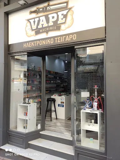 elfbar nachfüll pod läuft aus DGN TECH & VAPE - Reviews, Photos & Phone Number - Updated May 2026 - Vape  Shops in Latchmere, Wandsworth