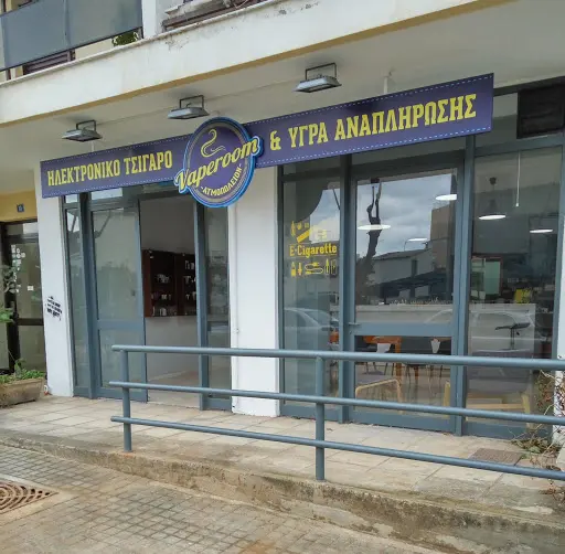 Vaperoom Rethimno | Vape Shop in Rethymno, Region of Crete